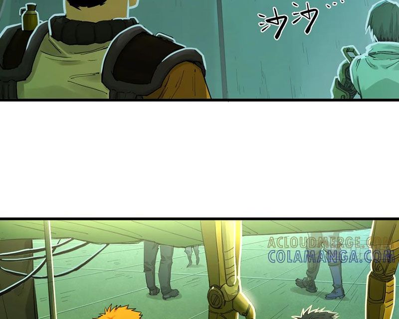 Hộp Mãnh Thú: Kỷ Nguyên Cơ Giáp Chap 54 - Next Chap 55