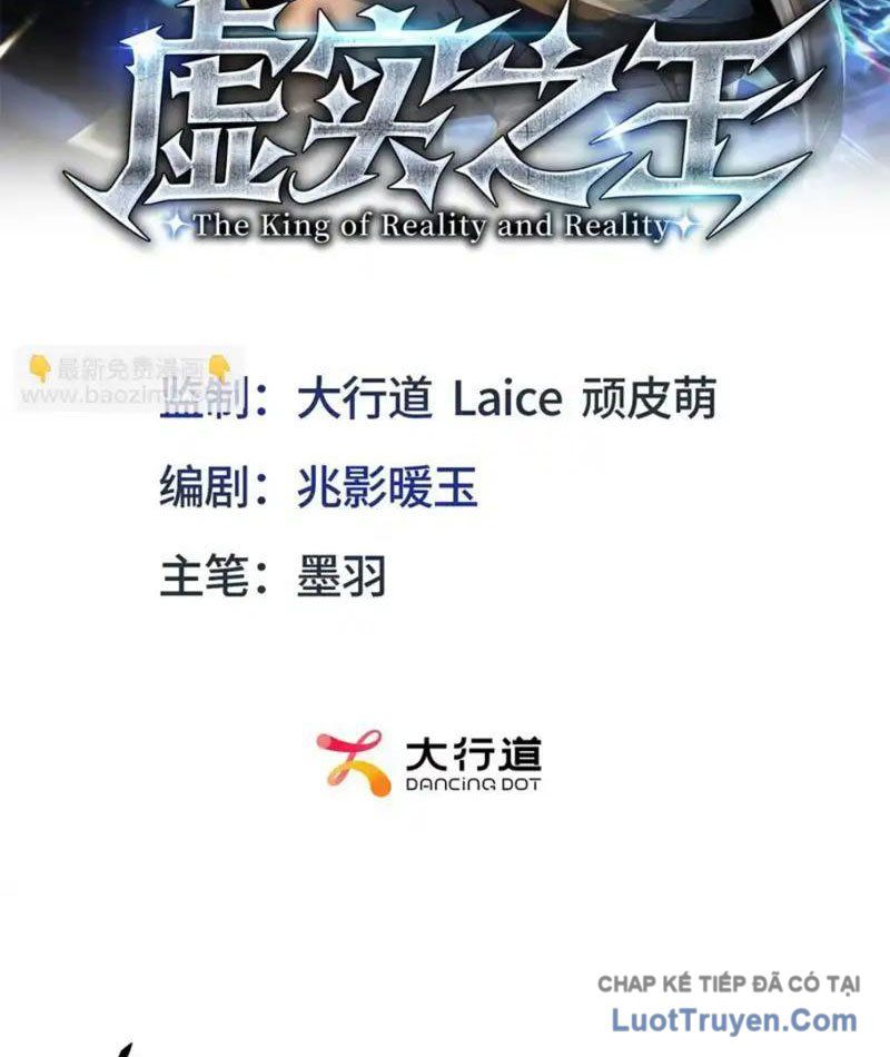 Hư Thực Chi Vương Chap 43 - Next Chap 44