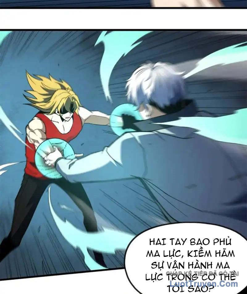 Hư Thực Chi Vương Chap 43 - Next Chap 44