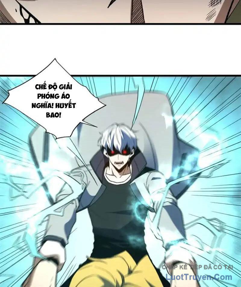 Hư Thực Chi Vương Chap 43 - Next Chap 44