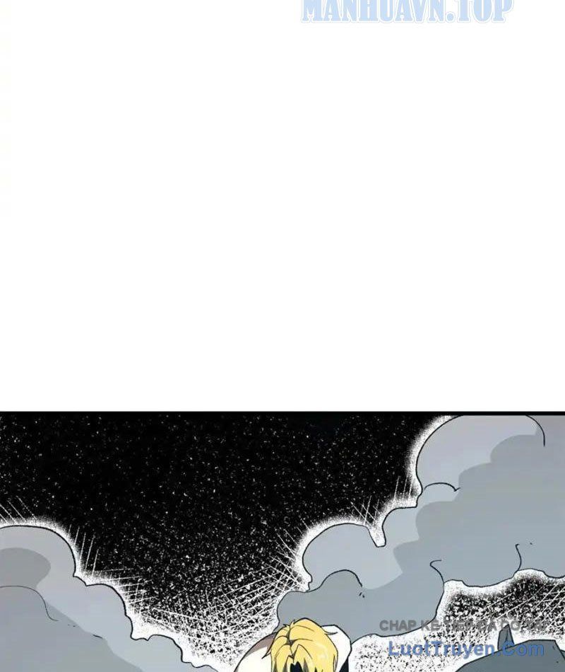 Hư Thực Chi Vương Chap 43 - Next Chap 44