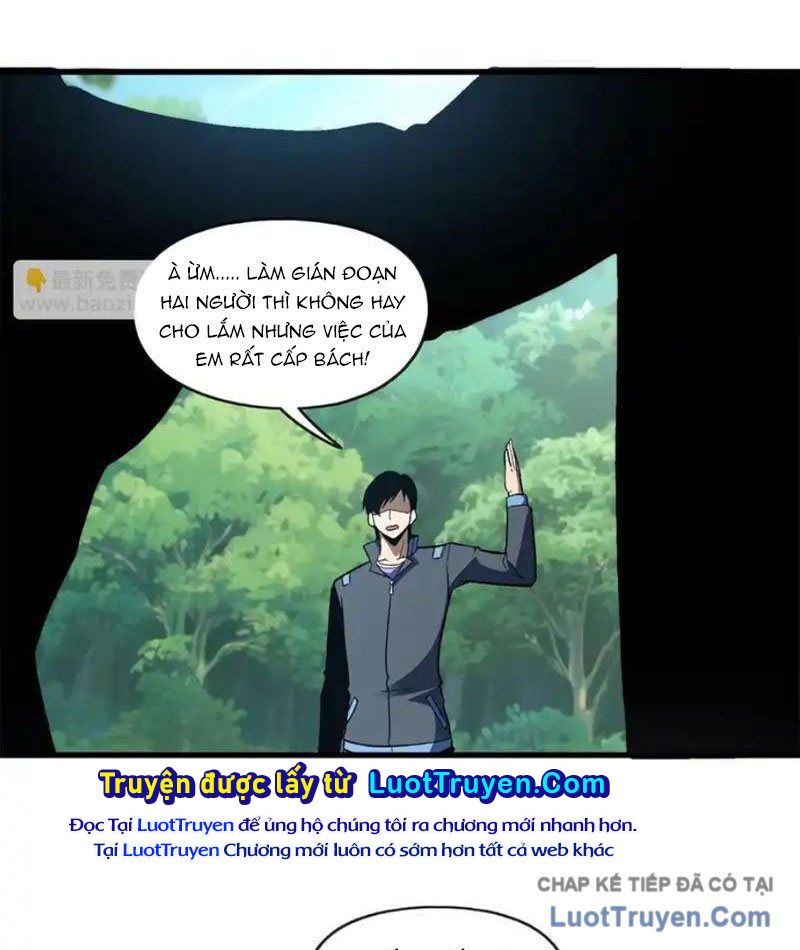 Hư Thực Chi Vương Chap 43 - Next Chap 44