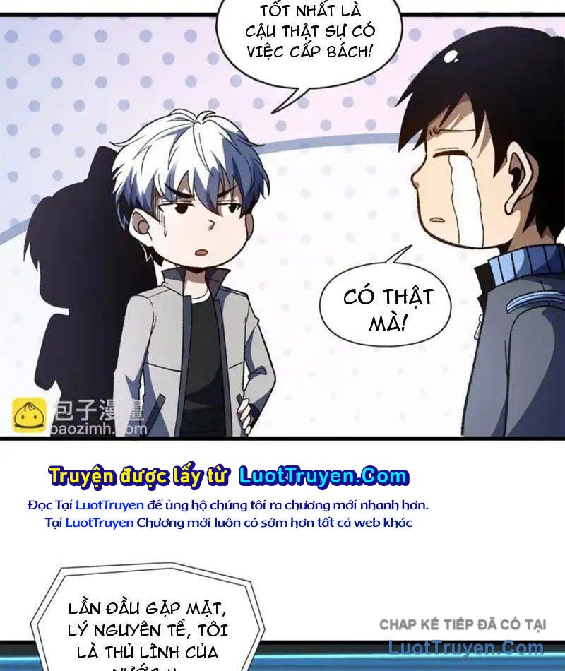 Hư Thực Chi Vương Chap 43 - Next Chap 44