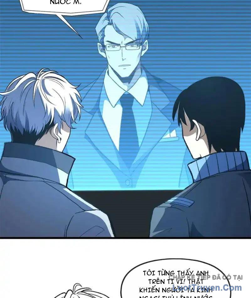 Hư Thực Chi Vương Chap 43 - Next Chap 44