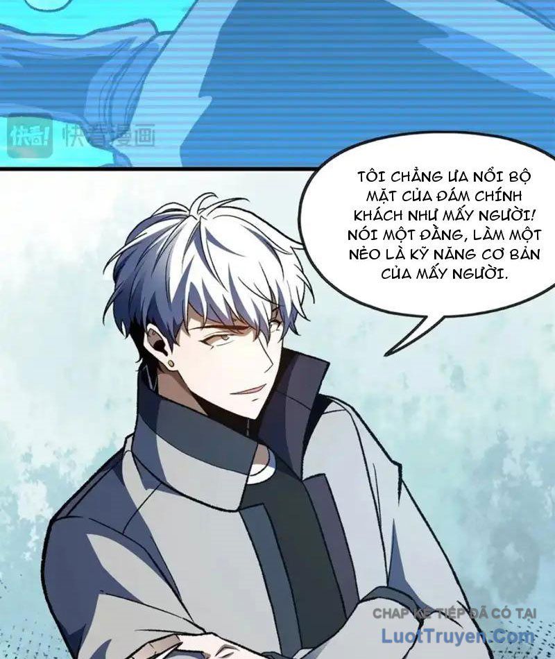 Hư Thực Chi Vương Chap 43 - Next Chap 44