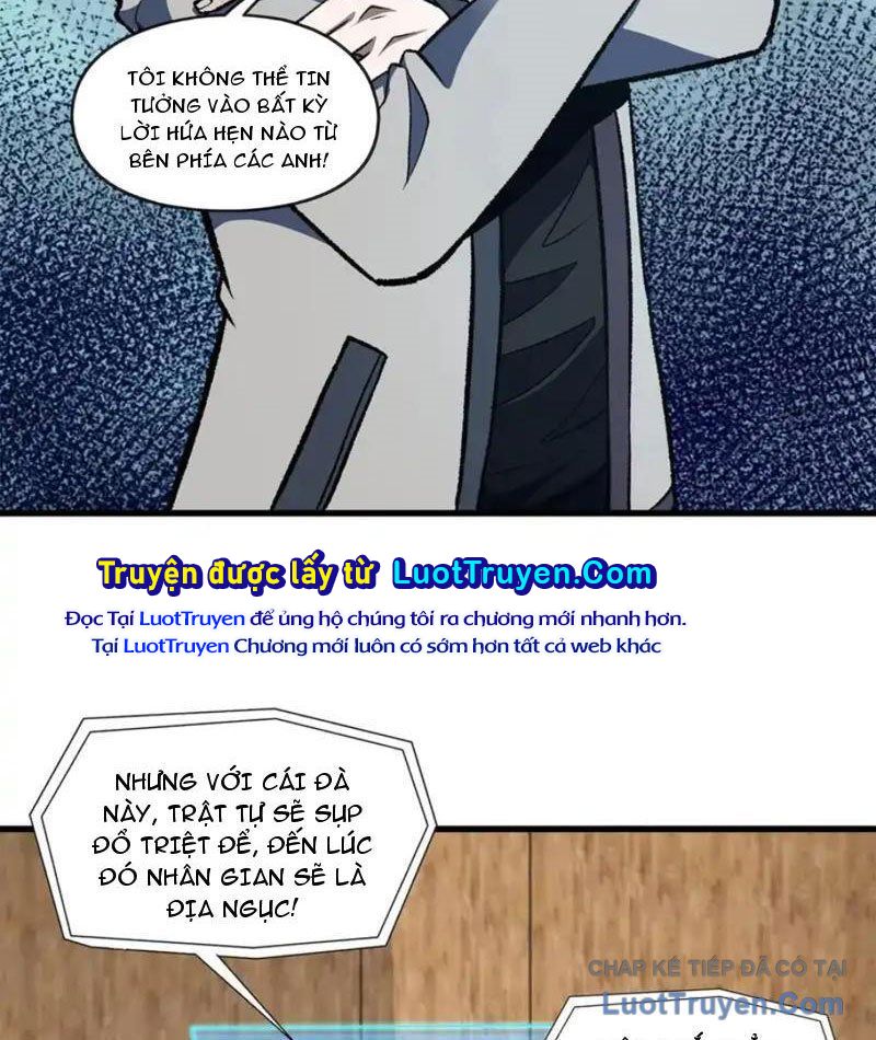 Hư Thực Chi Vương Chap 43 - Next Chap 44