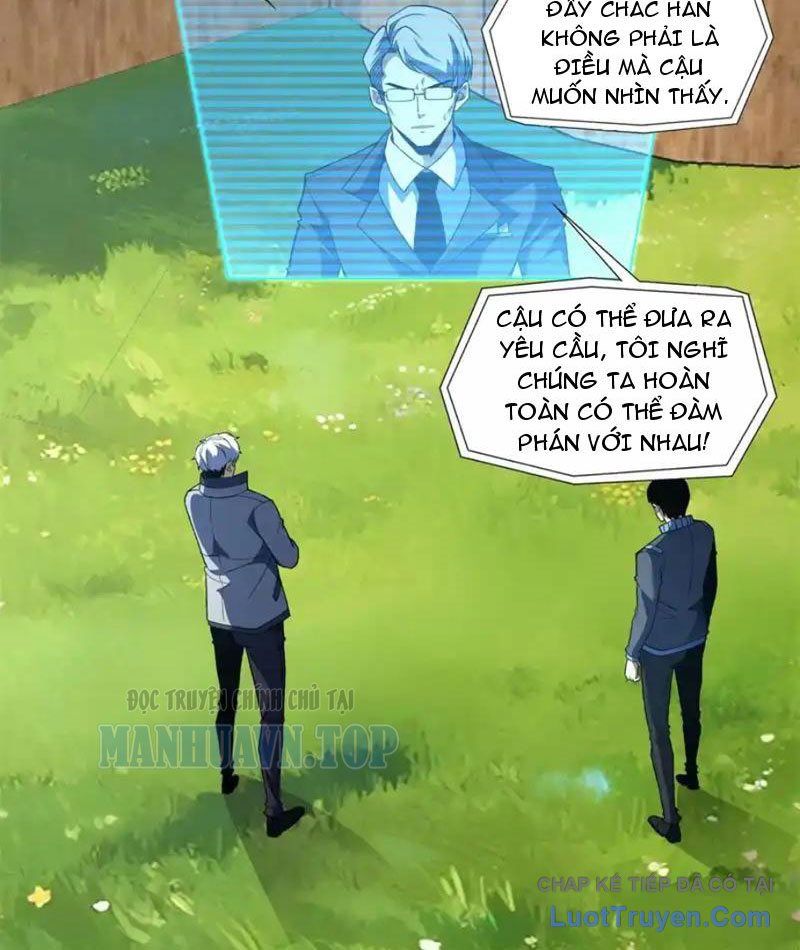 Hư Thực Chi Vương Chap 43 - Next Chap 44
