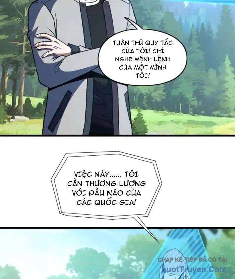 Hư Thực Chi Vương Chap 43 - Next Chap 44