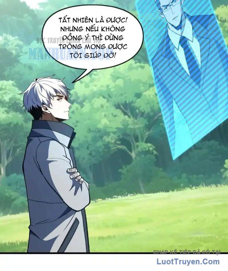 Hư Thực Chi Vương Chap 43 - Next Chap 44