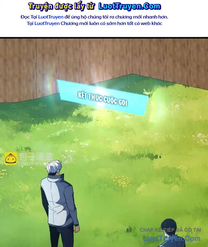 Hư Thực Chi Vương Chap 43 - Next Chap 44