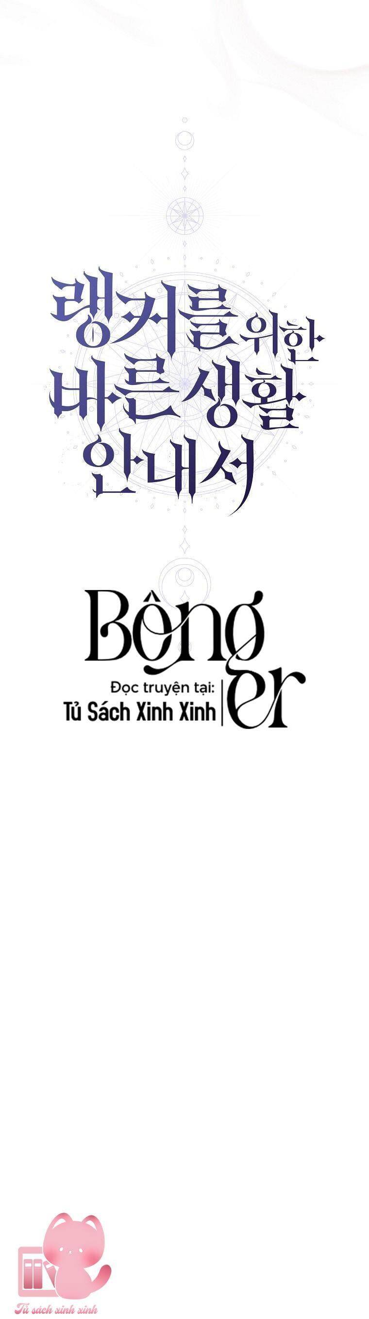 Hướng Dẫn Sinh Tồn Dành Cho Ranker Chap 49 - Next Chap 50