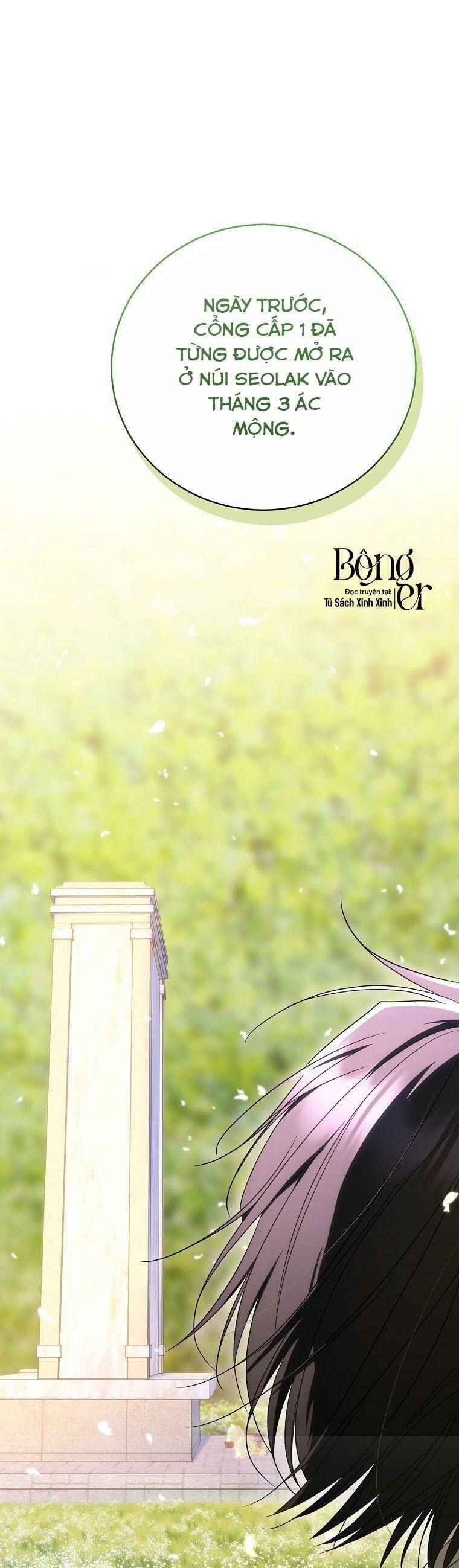 Hướng Dẫn Sinh Tồn Dành Cho Ranker Chap 51 - Next Chap 52