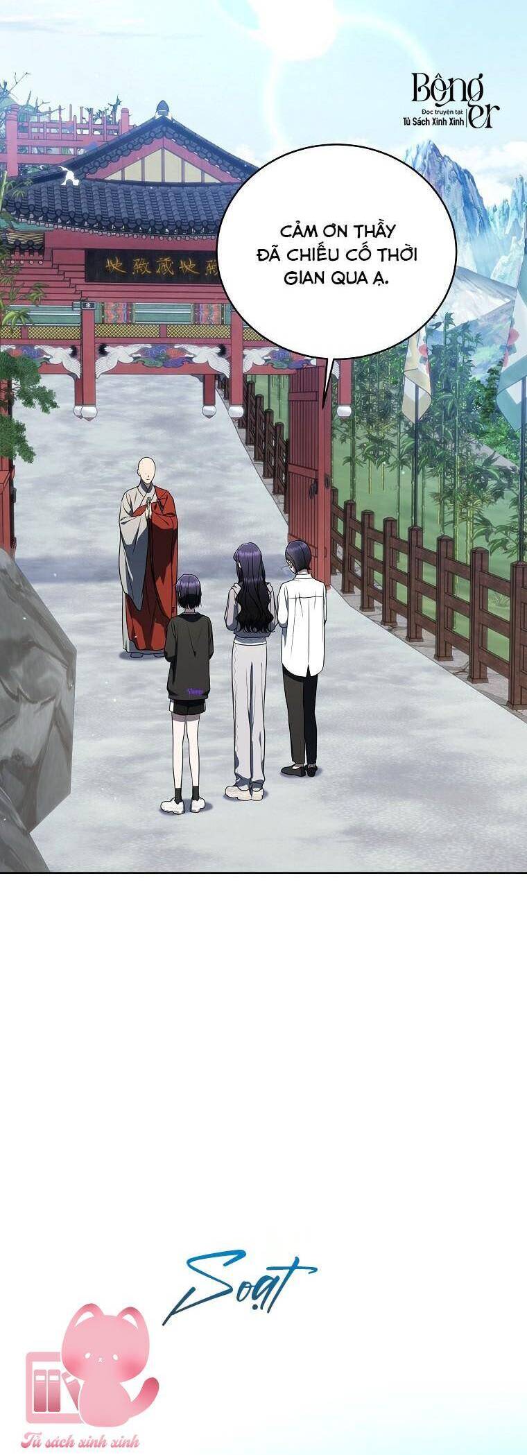 Hướng Dẫn Sinh Tồn Dành Cho Ranker Chap 51 - Next Chap 52