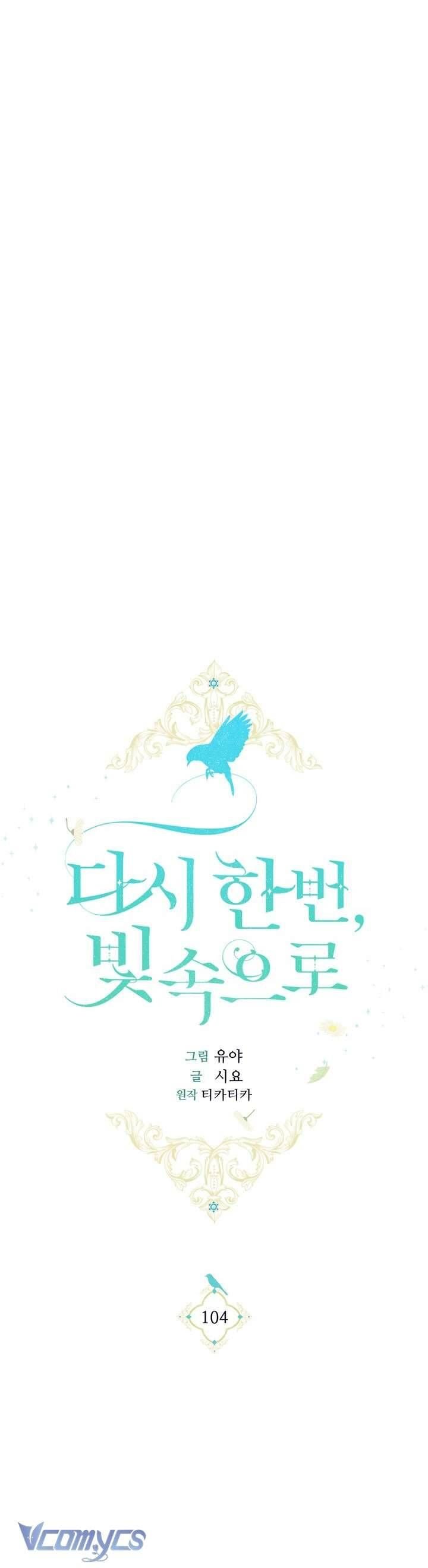 Hướng Về Ánh Dương Lần Nữa Chap 104 - Next Chap 105