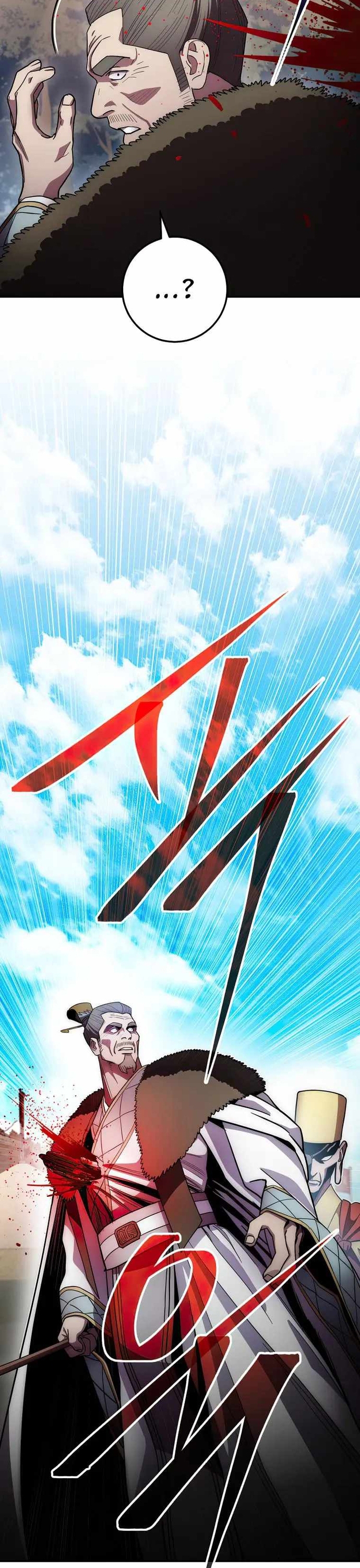 Huyền Thoại Tu La Độc Long Chap 127 - Next Chap 128