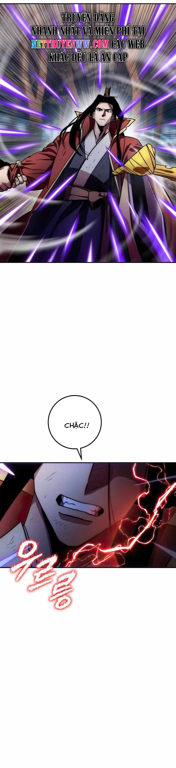 Huyền Thoại Tu La Độc Long Chap 128 - Next Chap 129