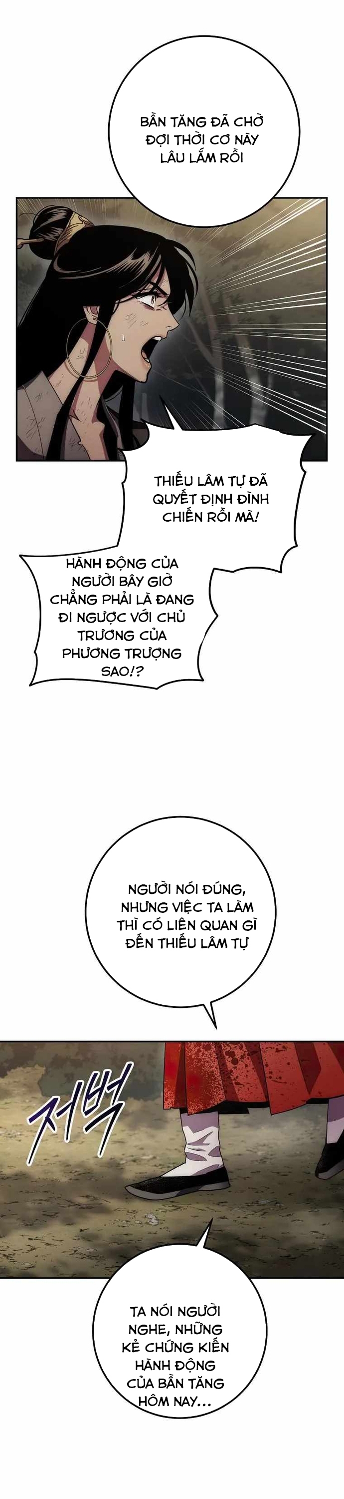 Huyền Thoại Tu La Độc Long Chap 130 - Next Chap 131