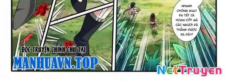 Huyễn Thú Vương Chap 288 - Next Chap 289