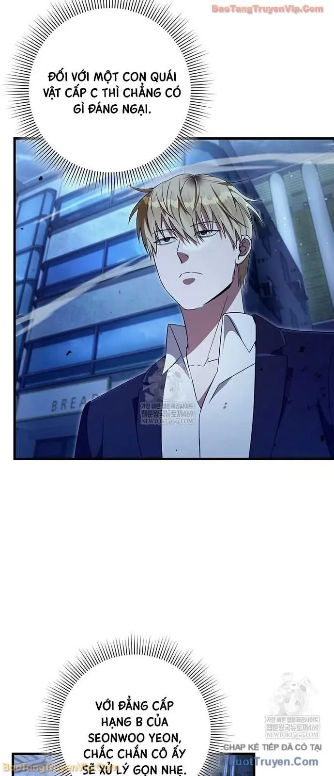 Huyễn Tượng Thợ Săn Tại Dị Giới Chap 72 - Next Chap 73