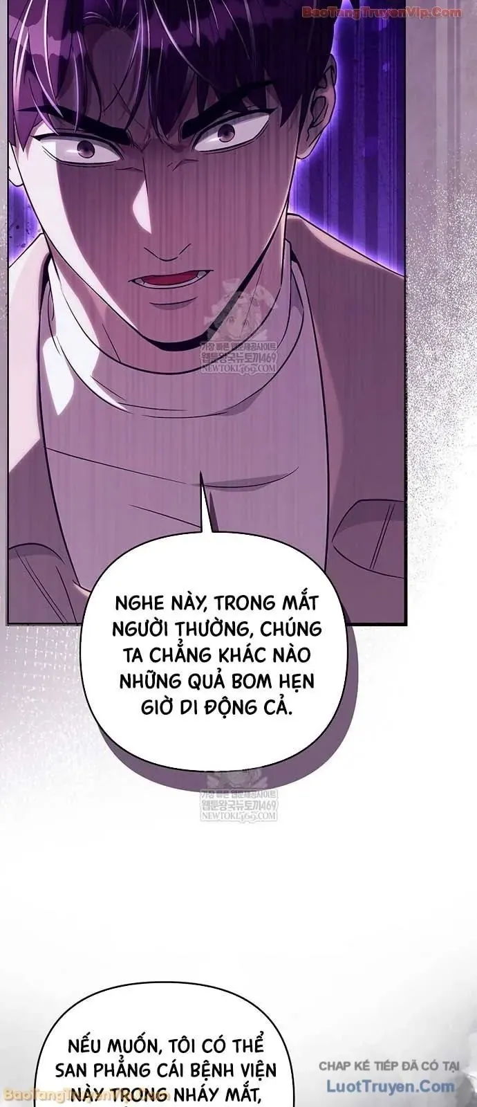 Huyễn Tượng Thợ Săn Tại Dị Giới Chap 72 - Next Chap 73