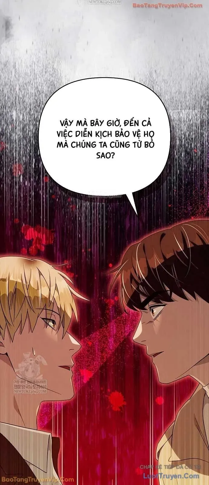 Huyễn Tượng Thợ Săn Tại Dị Giới Chap 72 - Next Chap 73