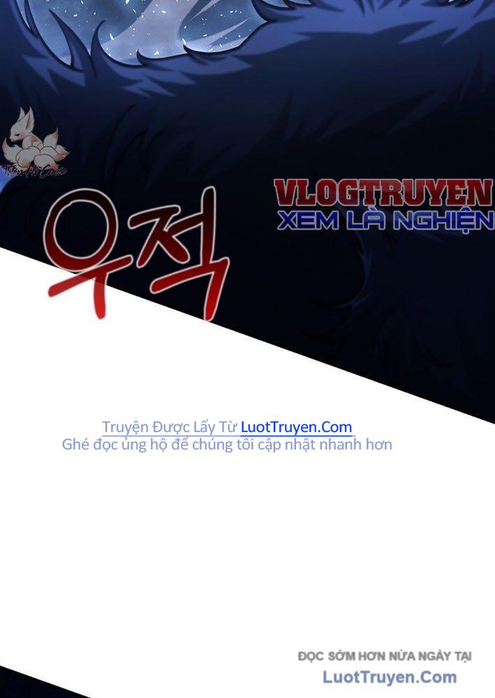 Huyết Lai Chap 18 - Next Chap 19