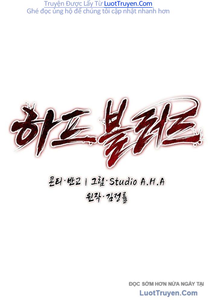 Huyết Lai Chap 18 - Next Chap 19