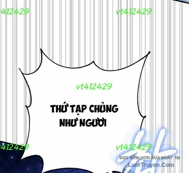 Huyết Lai Chap 19 - Next Chap 20