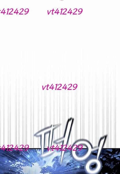 Huyết Lai Chap 19 - Next Chap 20