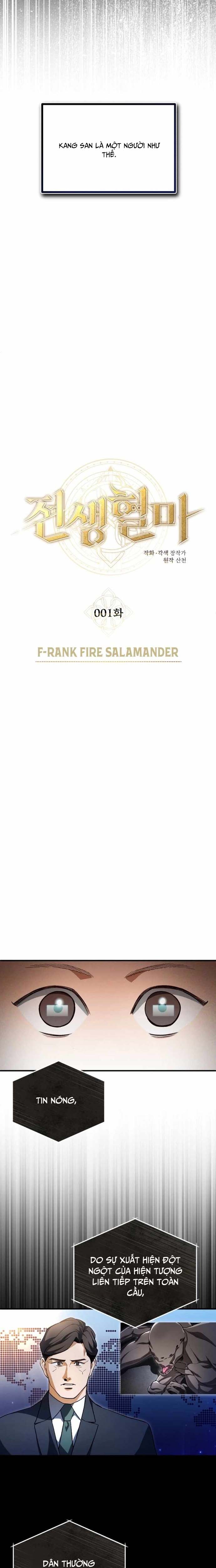 Huyết Ma Chuyển Sinh Chap 1 - Next Chap 2