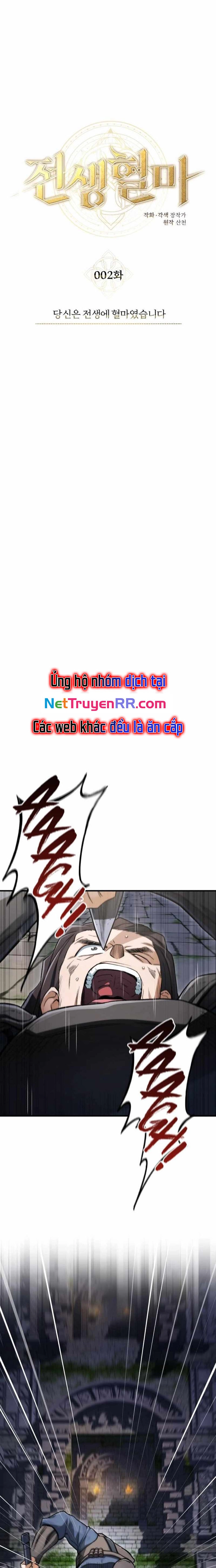 Huyết Ma Chuyển Sinh Chap 2 - Next Chap 3