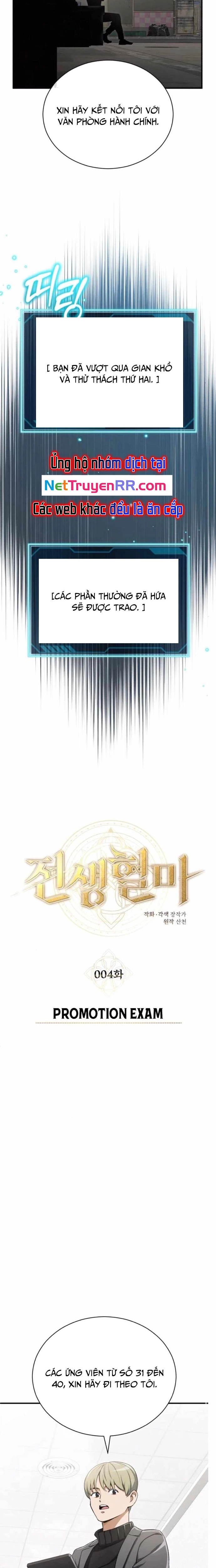 Huyết Ma Chuyển Sinh Chap 4 - Next Chap 5