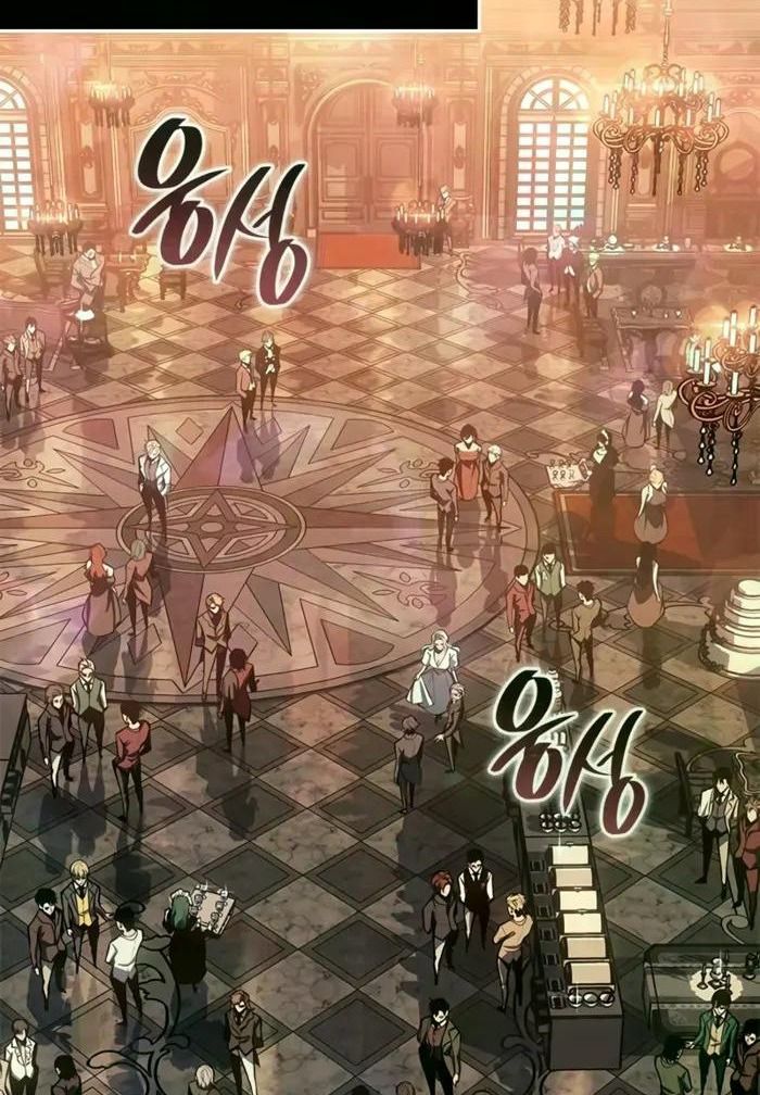 Huyết Thống Hắc Ám Chap 49 - Next Chap 50