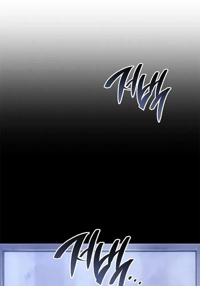 Huyết Thống Hắc Ám Chap 52 - Next Chap 53