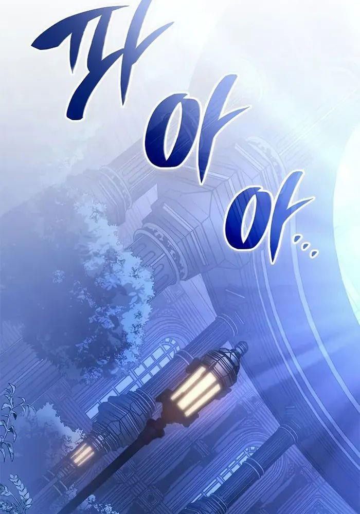 Huyết Thống Hắc Ám Chap 52 - Next Chap 53