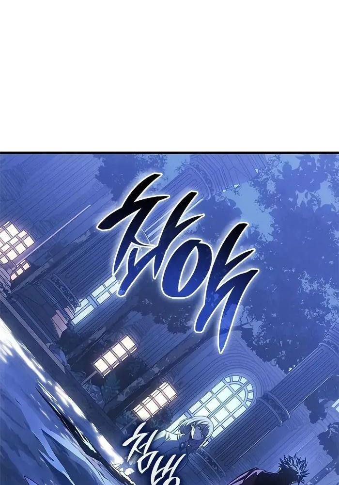 Huyết Thống Hắc Ám Chap 52 - Next Chap 53