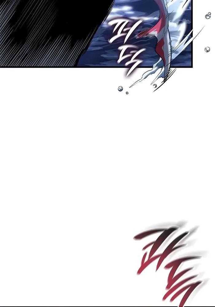 Huyết Thống Hắc Ám Chap 52 - Next Chap 53