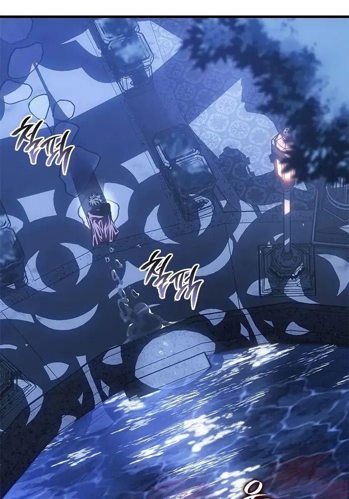 Huyết Thống Hắc Ám Chap 52 - Next Chap 53