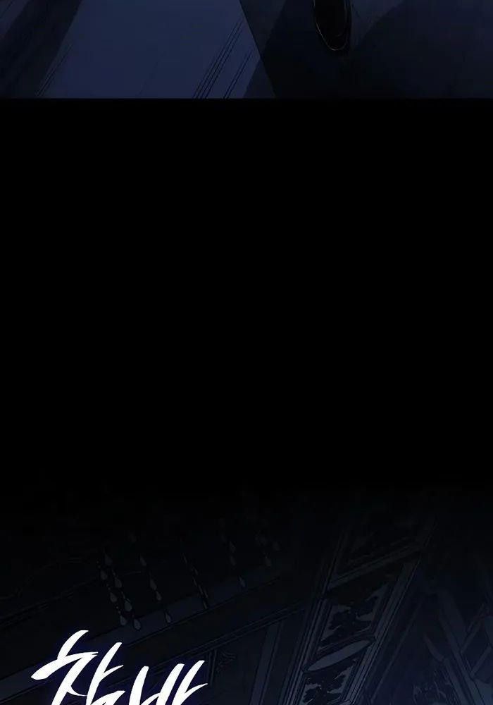 Huyết Thống Hắc Ám Chap 52 - Next Chap 53