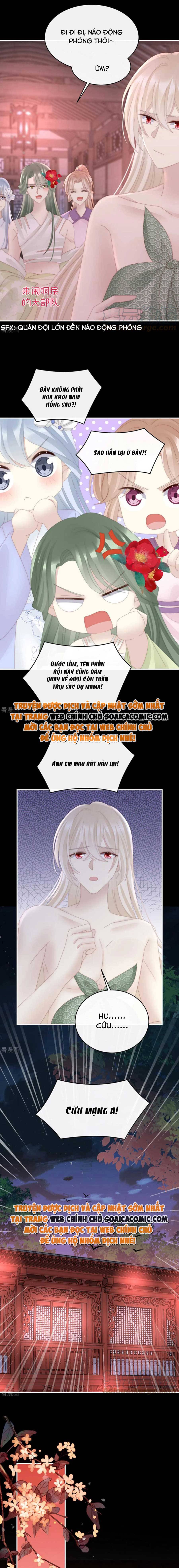 Huyết Tộc Hồi Sinh: Thê Chủ, Thỉnh Hưởng Dụng Chap 74 - Next Chap 75