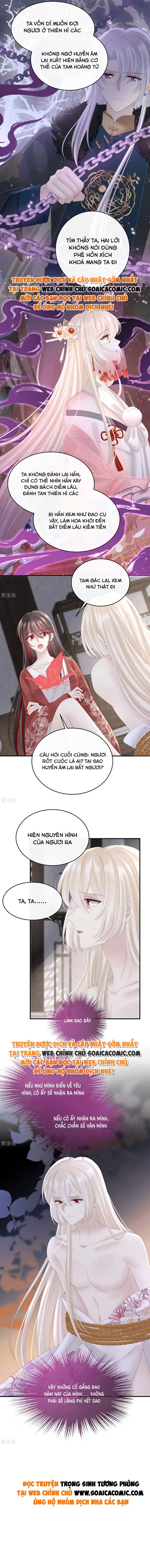 Huyết Tộc Hồi Sinh: Thê Chủ, Thỉnh Hưởng Dụng Chap 74 - Next Chap 75