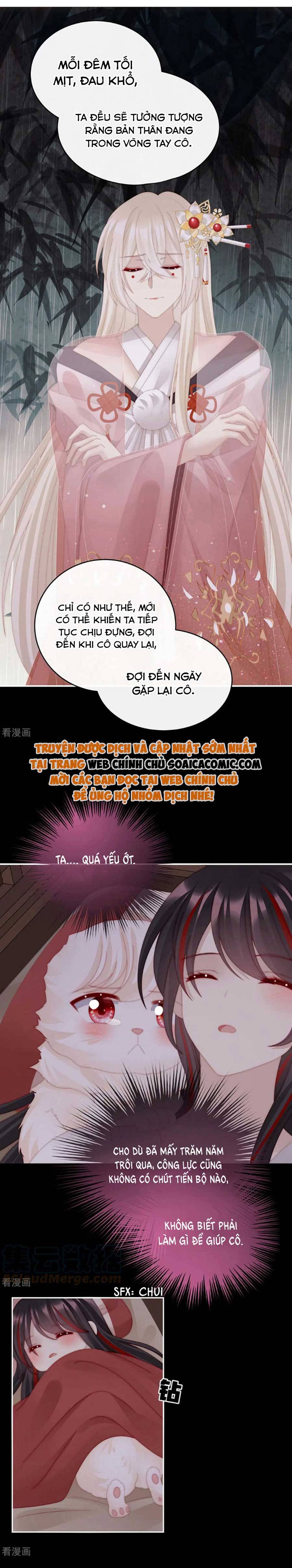 Huyết Tộc Hồi Sinh: Thê Chủ, Thỉnh Hưởng Dụng Chap 75 - Next Chap 76