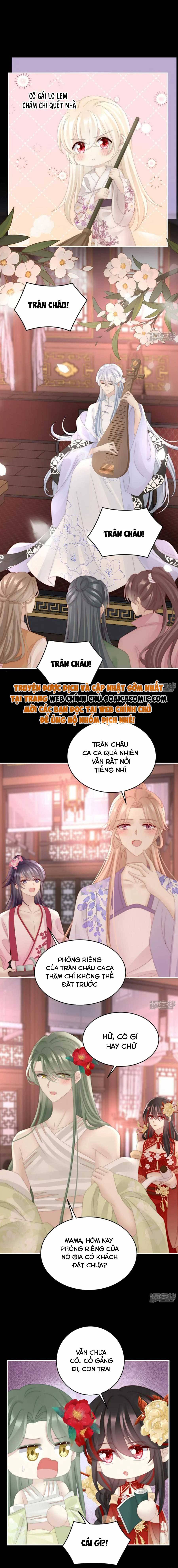 Huyết Tộc Hồi Sinh: Thê Chủ, Thỉnh Hưởng Dụng Chap 76 - Next Chap 77