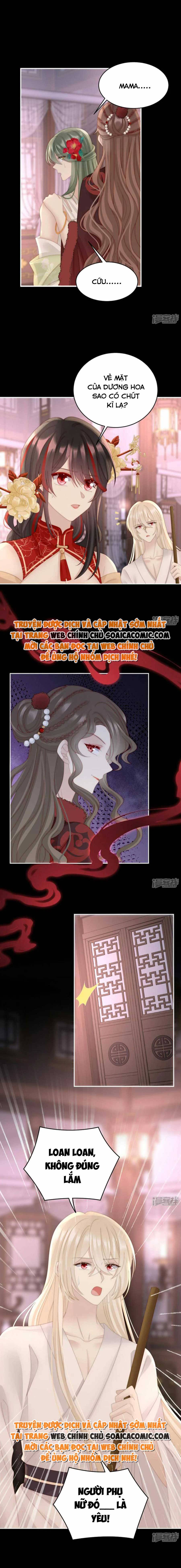 Huyết Tộc Hồi Sinh: Thê Chủ, Thỉnh Hưởng Dụng Chap 76 - Next Chap 77