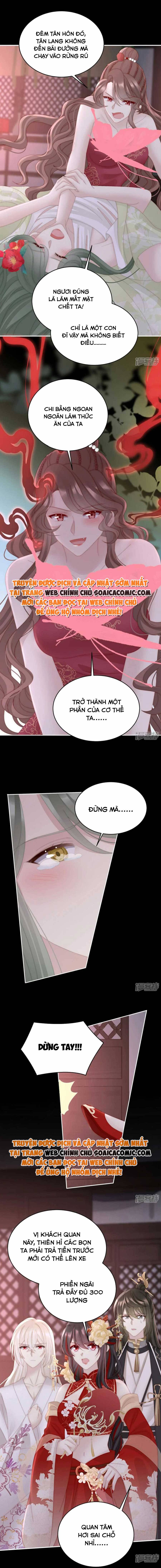 Huyết Tộc Hồi Sinh: Thê Chủ, Thỉnh Hưởng Dụng Chap 76 - Next Chap 77