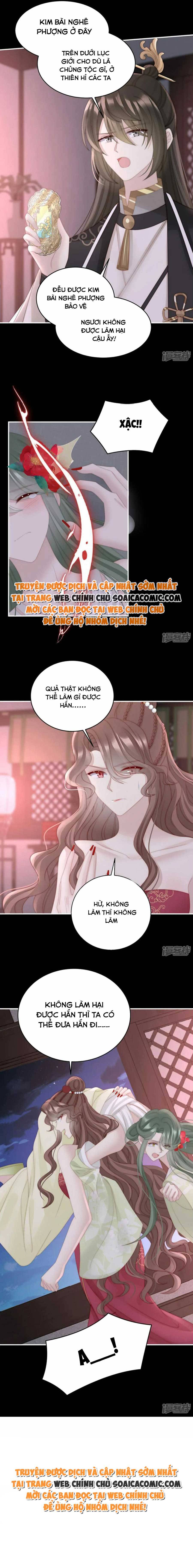 Huyết Tộc Hồi Sinh: Thê Chủ, Thỉnh Hưởng Dụng Chap 76 - Next Chap 77