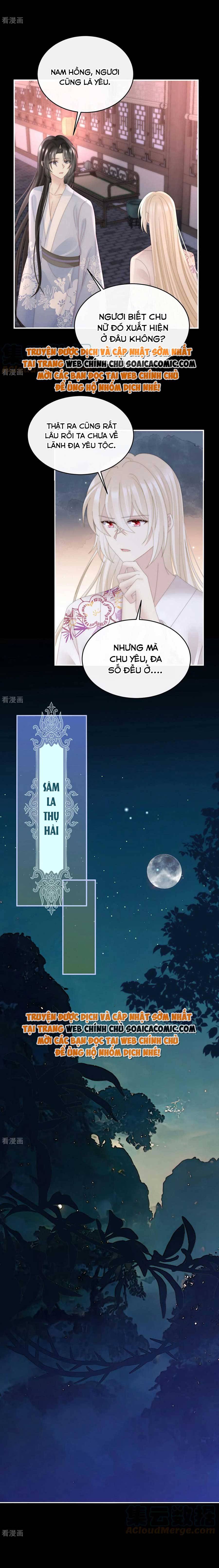 Huyết Tộc Hồi Sinh: Thê Chủ, Thỉnh Hưởng Dụng Chap 77 - Next Chap 78