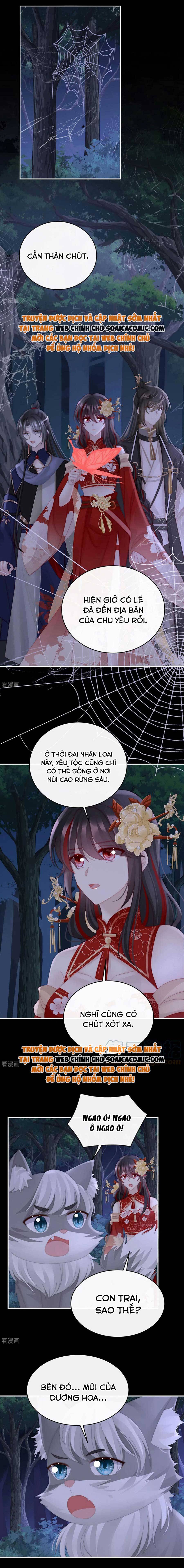 Huyết Tộc Hồi Sinh: Thê Chủ, Thỉnh Hưởng Dụng Chap 77 - Next Chap 78