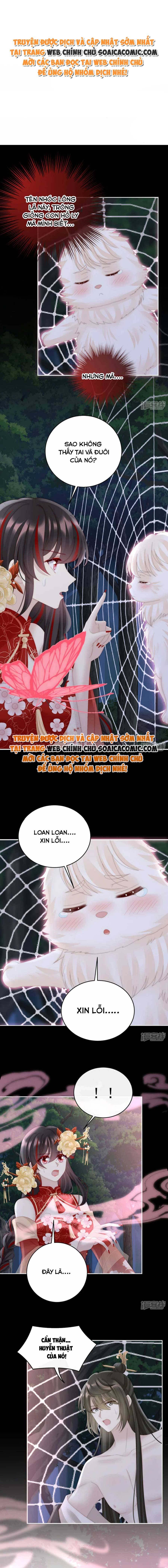 Huyết Tộc Hồi Sinh: Thê Chủ, Thỉnh Hưởng Dụng Chap 79 - Next Chap 80