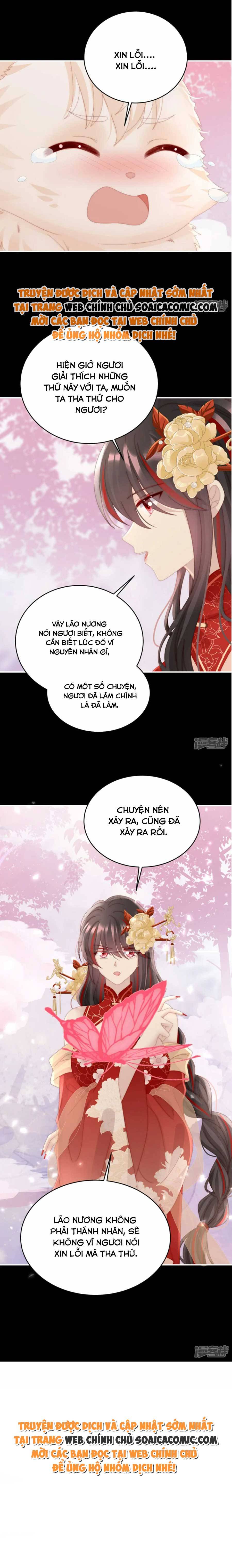 Huyết Tộc Hồi Sinh: Thê Chủ, Thỉnh Hưởng Dụng Chap 79 - Next Chap 80